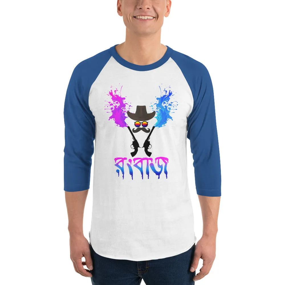 Bengali Unisex Fine Jersey Raglan Tee - Rongbaj